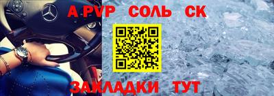 MDMA Premium VHQ Балаково