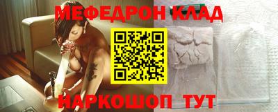 бошки Малгобек