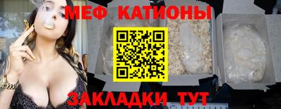 MDMA Premium VHQ Балаково