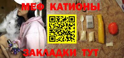 ПСИЛОЦИБИНОВЫЕ ГРИБЫ Балашиха