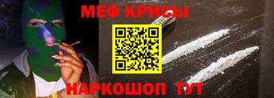 MDMA Premium VHQ Балаково