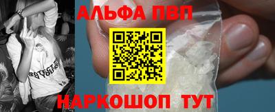 MDMA Premium VHQ Балаково