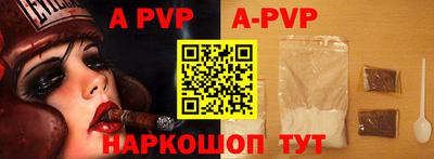 MDMA Premium VHQ Балаково