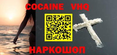 ПСИЛОЦИБИНОВЫЕ ГРИБЫ Балашиха