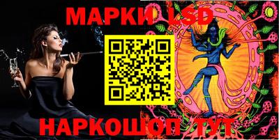 MDMA Premium VHQ Балаково
