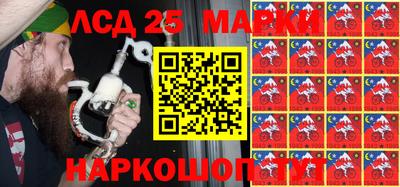 MDMA Premium VHQ Балаково