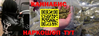 ПСИЛОЦИБИНОВЫЕ ГРИБЫ Балашиха