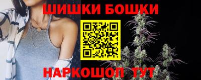 MDMA Premium VHQ Балаково