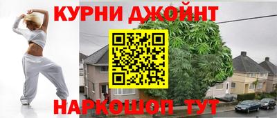 ПСИЛОЦИБИНОВЫЕ ГРИБЫ Балашиха