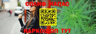 ПСИЛОЦИБИНОВЫЕ ГРИБЫ Балашиха