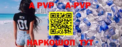 ПСИЛОЦИБИНОВЫЕ ГРИБЫ Балашиха