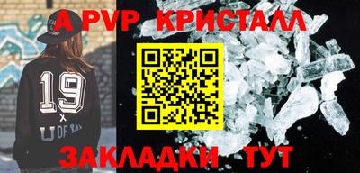 ПСИЛОЦИБИНОВЫЕ ГРИБЫ Балашиха