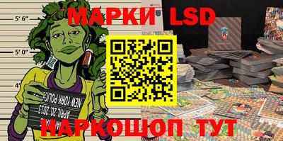 ПСИЛОЦИБИНОВЫЕ ГРИБЫ Балашиха