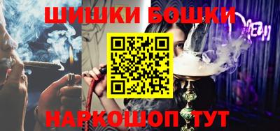 MDMA Premium VHQ Балаково