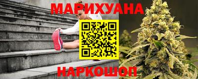 ПСИЛОЦИБИНОВЫЕ ГРИБЫ Балашиха