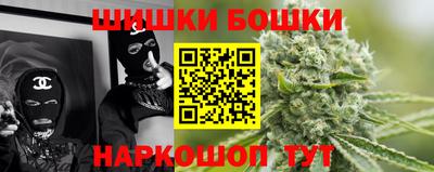 соль курить ск Балахна