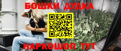 мяу мяу мука Малоярославец