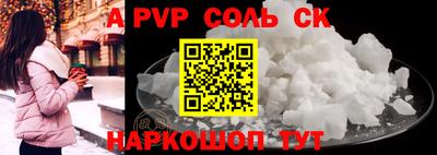 MDMA Premium VHQ Балаково