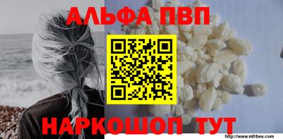 ПСИЛОЦИБИНОВЫЕ ГРИБЫ Балашиха