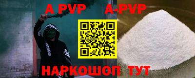 ПСИЛОЦИБИНОВЫЕ ГРИБЫ Балашиха