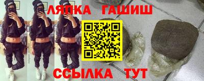 ПСИЛОЦИБИНОВЫЕ ГРИБЫ Балашиха