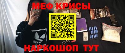 MDMA Premium VHQ Балаково