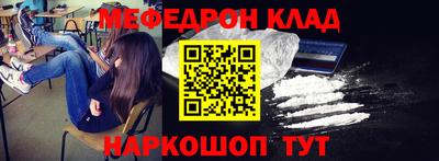 ПСИЛОЦИБИНОВЫЕ ГРИБЫ Балашиха