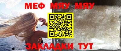 MDMA Premium VHQ Балаково
